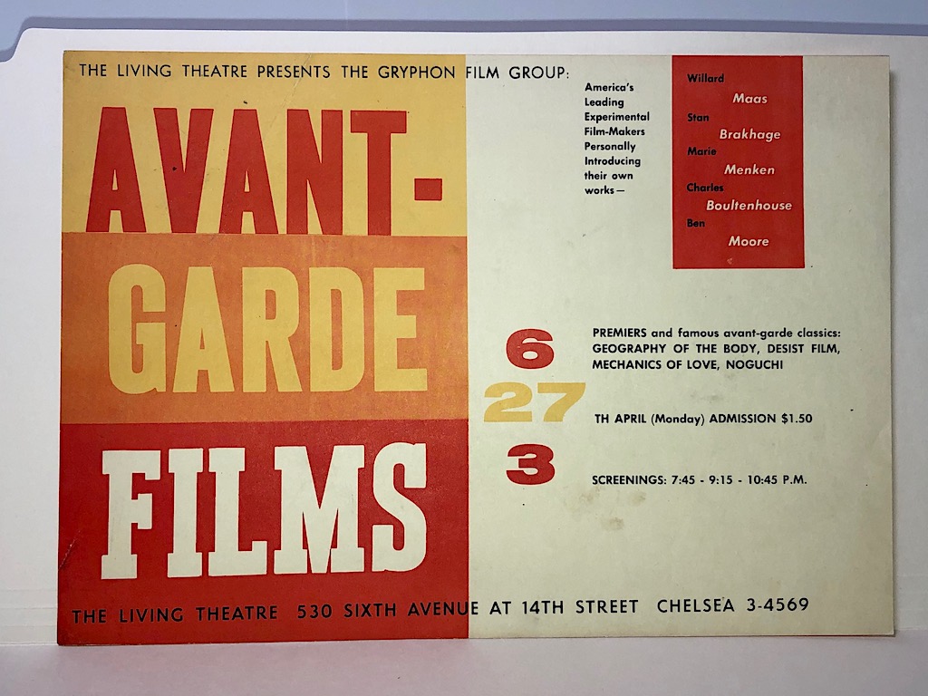 Avant-Garde Films at The Living Theatre April 27 1963 Lobby Card 2.jpg
