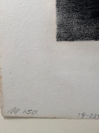 Odlin Redon plate 17 from TENTATION DE SAINT-ANTOINE 7.jpg