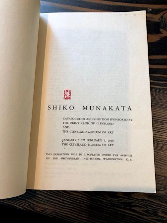 Shiko Munakata Catalogue of Exhibition Cleveland Museum Of Art 1960 6a.jpg