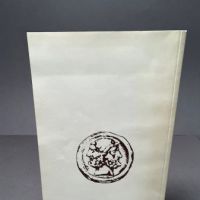 An Anthology of Spanking Literature Illustrated Published by Janus Publication 7.jpg