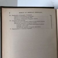 Handbook of American Indian Languages  By Franz Boas  Published 1911 7.jpg