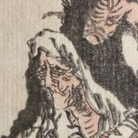 Hokusai Manga Demons Woodblock Print Circa Late Edo 11.jpg