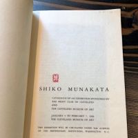 Shiko Munakata Catalogue of Exhibition Cleveland Museum Of Art 1960 6a (in lightbox)