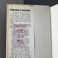 The Holy Books by Aleister Crowley 2nd edition Sangreal Foundation 1972 Hardback with DJ 4.jpg