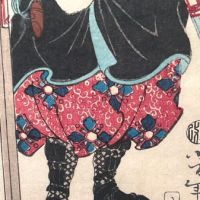 Yoshitoshi #8 Onodera Jūnai Fujiwar from Historical Biographies of the Loyal Retainers Woodblock 9 (in lightbox)