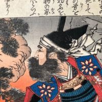 Yoshitoshi Kato Kiyomasa at the Fall of Fushimi Castle 1881 Woodblock 7.jpg