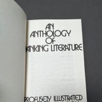 An Anthology of Spanking Literature Illustrated Published by Janus Publication 3.jpg