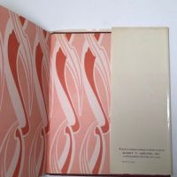 Art Nouveau by Robert Schmutzler Hardback with Dust Jacket Pub by Harry Abrams 1962 16.jpg