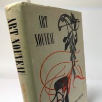 Art Nouveau by Robert Schmutzler Hardback with Dust Jacket Pub by Harry Abrams 1962 3.jpg