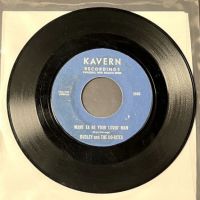 Duddley and The Do Rites Want Ta Be Your Lovin' Man Kavern Recordings 1.jpg