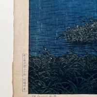 Evening at Ushibori by Hasui 2nd Edition Numbered 2 (in lightbox)