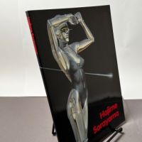 Hajime Sorayama 1995 Soft Cover Edition Published by Taschen 2 (in lightbox)