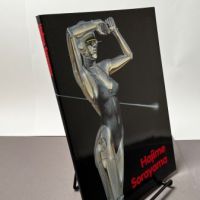 Hajime Sorayama 1995 Soft Cover Edition Published by Taschen 2.jpg