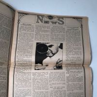 Harry Underground Newspaper July 16 1971 4.jpg