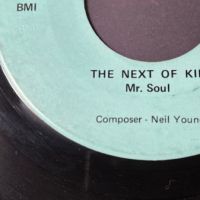 The Next Of Kin A Lovely Song on United Audio 9.jpg