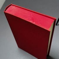 The Winged Bull by Dion Fortune 1972 Published by Samuel Weiser 10.jpg