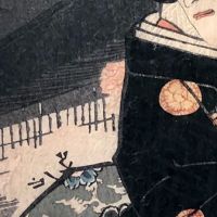 Toyokuni III Kunisada Utagawa Japanese Oban Woodblock Samurai with Umbrella 11.jpg