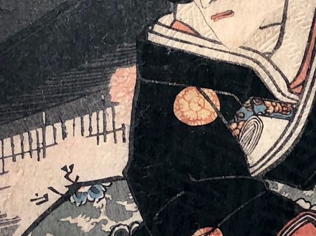 Toyokuni III Kunisada Utagawa Japanese Oban Woodblock Samurai with Umbrella 11.jpg
