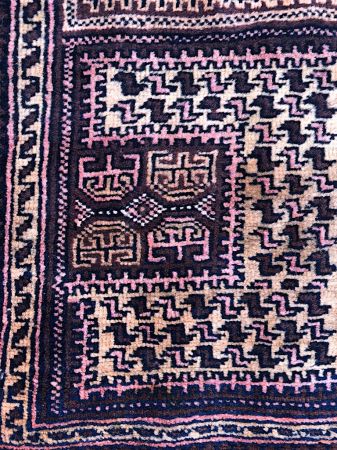 Turkmen rug Afganistan 37 x 59 13.jpg
