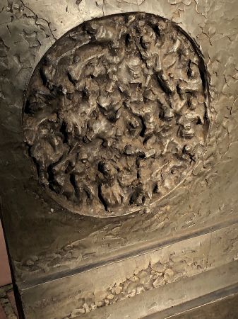 Aristotle Solounias The Heavens Love The Earth Rejoices 1971 Resin Plaque 3.jpg