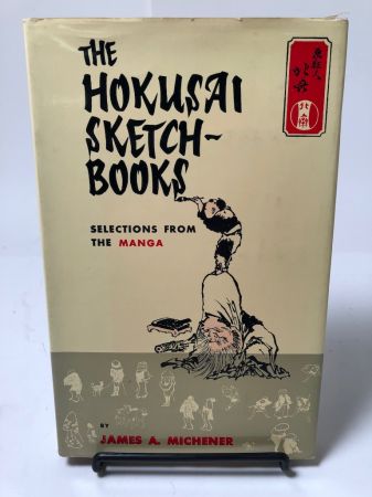 Hokusai Sketchbooks Selections From The Manga by James Michener 1.jpg