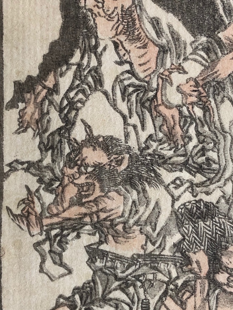 Hokusai Manga Demons Woodblock Print Circa Late Edo 8.jpg