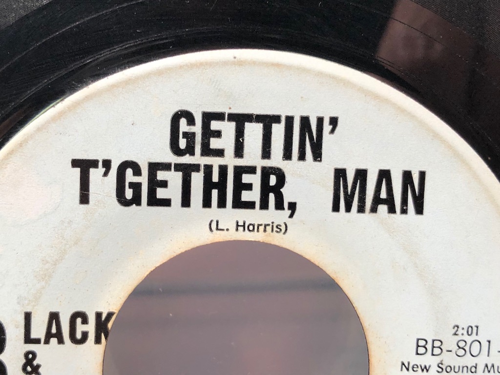 Tyrone and The Classitors Soul Street Stomp : Gettin' T'gether, Man on Black & Blue Records 11.jpg