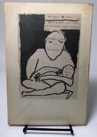 L’Avenir de la Propriété By Pierre Alechinsky Signed and Numbered 1st Edition 17.jpg