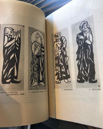 Shiko Munakata Catalogue of Exhibition Cleveland Museum Of Art 1960 9.jpg