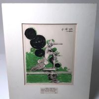 Graham Sutherland Lithograph 1972 Hybrid 1.jpg