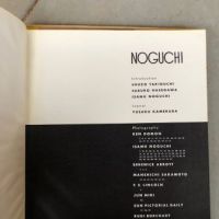 Noguchi 1931 50 51 52 Published by Bijutsu Shuppun-Sha,, Tokyo 1953 Hardback with Dust Jacket in slipcase 15.jpg