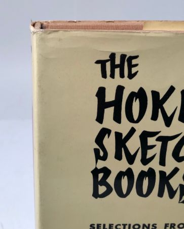 Hokusai Sketchbooks Selections From The Manga by James Michener 2.jpg