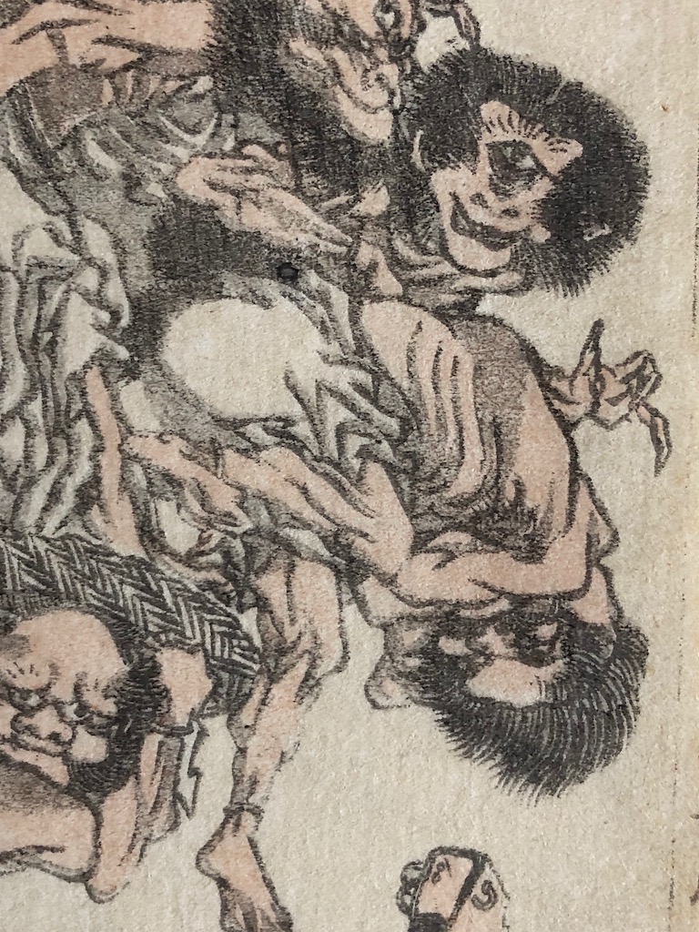 Hokusai Manga Demons Woodblock Print Circa Late Edo 9.jpg