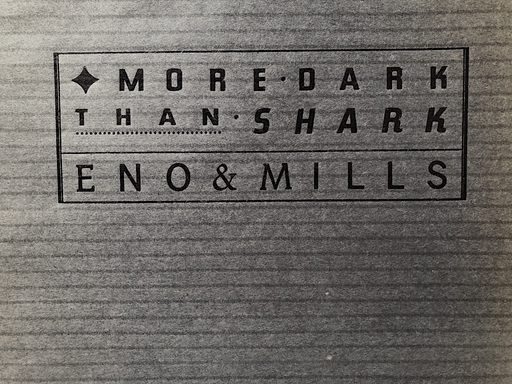 More Dark than Shark By Brian Eno and Russell Mills 3.jpg
