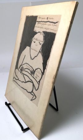 L’Avenir de la Propriété By Pierre Alechinsky Signed and Numbered 1st Edition 18.jpg