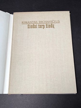 Rimantas Dichavicius Blossoms Among Blossoms Hardback 1989 9.jpg