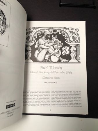 The Illustrated Kama Sutra Art bt Georges Pichards 1991 12.jpg