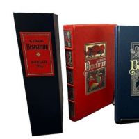 Folio Society Facsimile Edition of Liber Bestiarum 2 Volumes with Clamshell Box Numbered 852: 1980 1.jpg