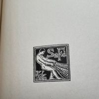 Konigliche Hoheit (Royal Highness) Signed Thomas Mann (1913) 14.jpg