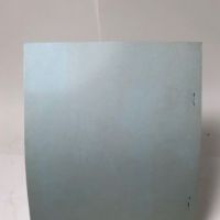 March 1967 Project Blue Book Collection 5.jpg