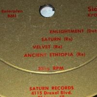 Sun Ra Jazz In Silhouette 13.jpg