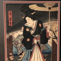 Toyokuni III Kunisada Utagawa Japanese Oban Woodblock Samurai with Umbrella 13.jpg
