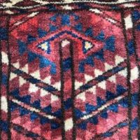 Turkmen Hatchli Prayer Rug 56 x 48 inches 18.jpg