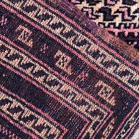 Turkmen rug Afganistan 37 x 59 15.jpg