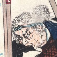 Yoshitoshi #8 Onodera Jūnai Fujiwar from Historical Biographies of the Loyal Retainers Woodblock 7 (in lightbox)