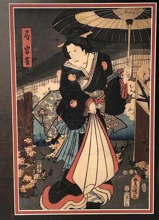 Toyokuni III Kunisada Utagawa Japanese Oban Woodblock Samurai with Umbrella 13.jpg