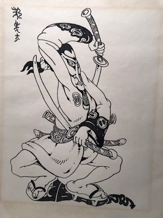 Ed Badajos Original Pen and Ink Samurai 10.jpg