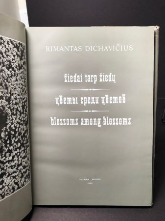 Rimantas Dichavicius Blossoms Among Blossoms Hardback 1989 10.jpg