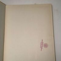DESIGN AND FORM the basic course at the Bauhaus 1964 by Reinhold Hardback 5.jpg