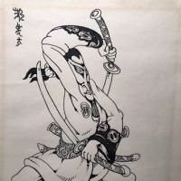 Ed Badajos Original Pen and Ink Samurai 10.jpg